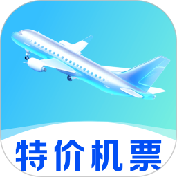航旅管家官方版