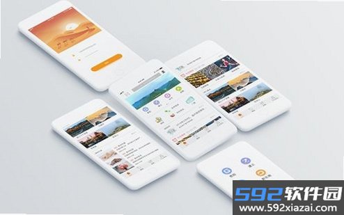 知趣岛截图2