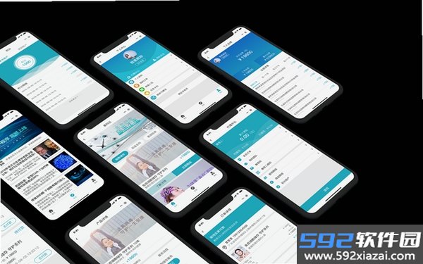 知趣岛截图4