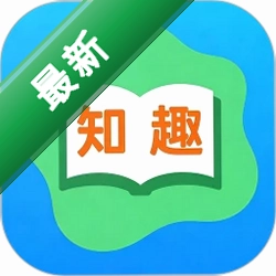 知趣岛