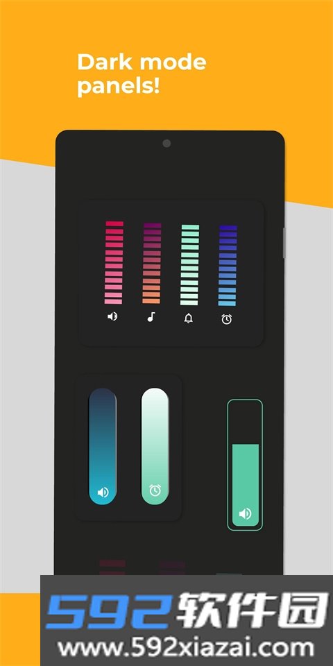 音量自定义控制app最新版(Custom Volume Panels)截图1