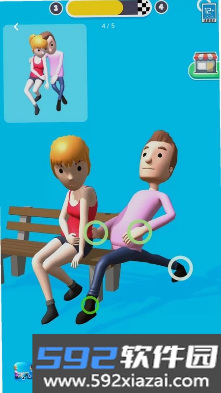 超强输出全靠画截图4