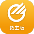 中储智运货主版app