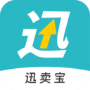 迅卖宝短视频矩阵营销系统