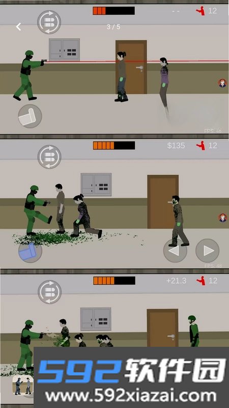 战地射击模拟器2截图3