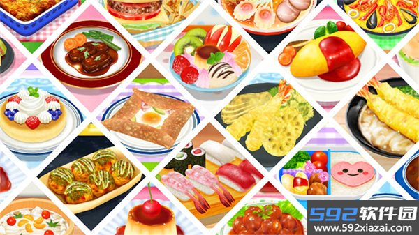 料理妈妈来煮饭吧安卓版下载截图2