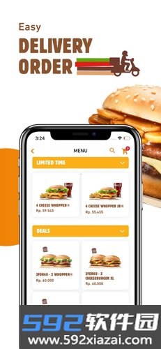 汉堡王app截图2