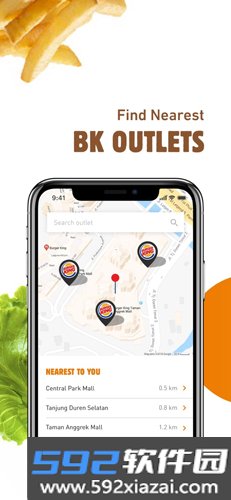 汉堡王app截图4