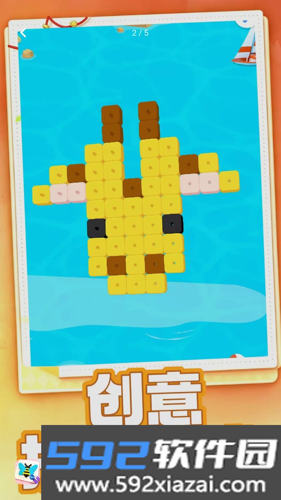我勒个豆