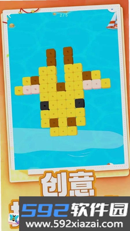 我勒个豆最新版截图1