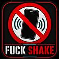 NoShake禁用摇一摇