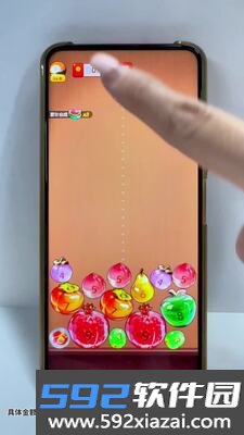 福气连环碰游戏红包版