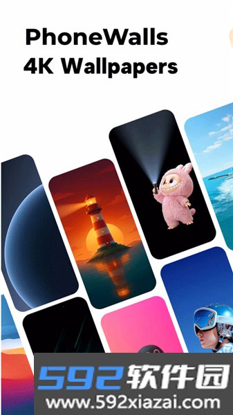 phonewalls安卓手机版截图1