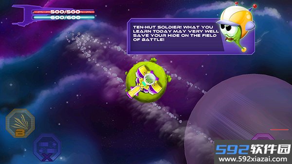 宇宙守卫手机版截图1