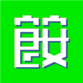 食饮有安官方版