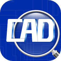 cad看图制作app免费版