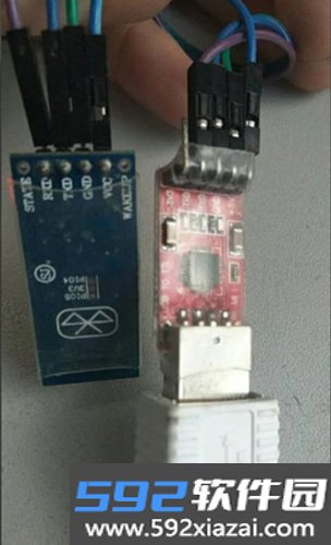 SPP蓝牙串口app