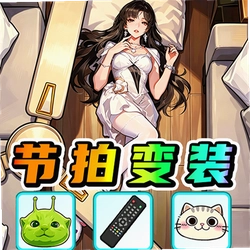 多巴胺男生女生