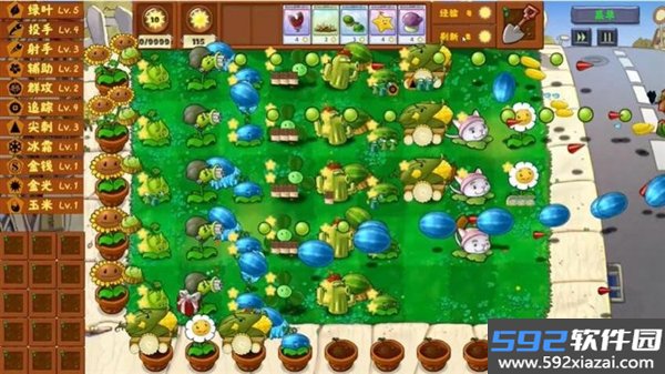 植物大战怪物派对官方版截图2