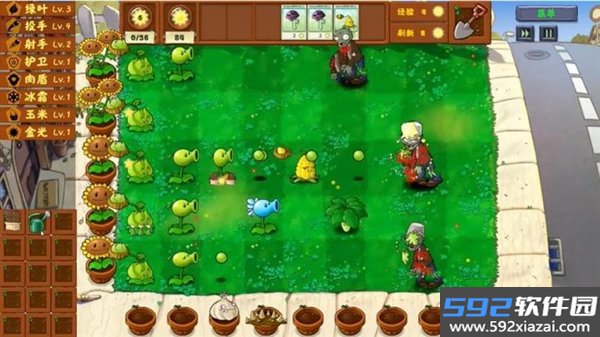 植物大战怪物派对官方版截图3