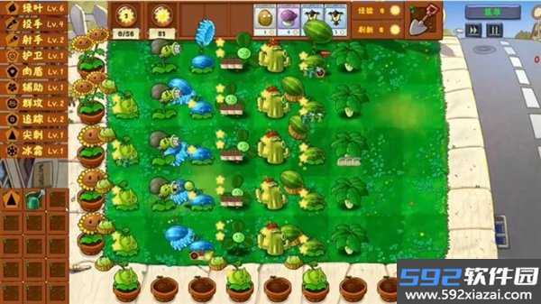 植物大战怪物派对官方版截图4