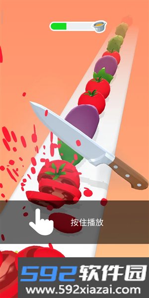 完美的切片官方版截图1