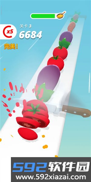 完美的切片官方版截图4