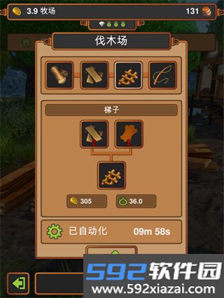 手工业王国汉化版下载截图1