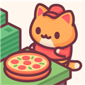 猫咪披萨店游戏