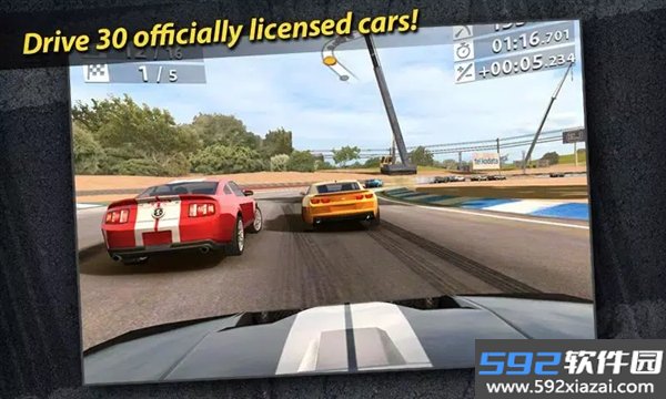 真实赛车2官方正版截图3