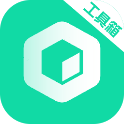 工具大师app免费最新版下载