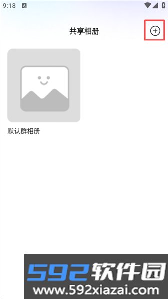 微圈相册app最新版本