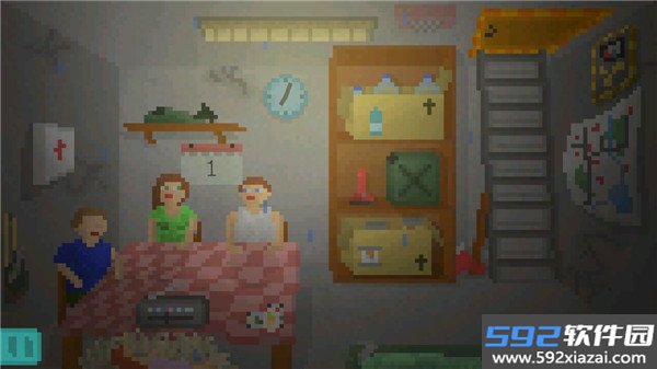 庇护所的日子中文版截图1