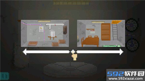 庇护所的日子中文版截图2