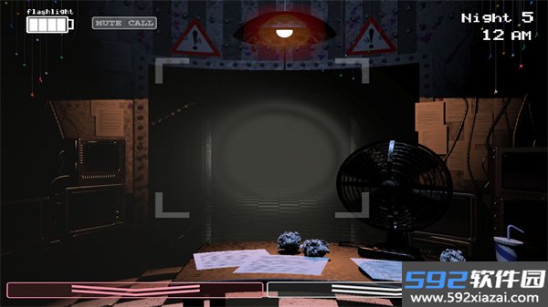 玩具熊2官方正版截图2