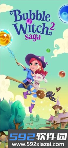泡泡魔女传奇2最新版截图0