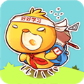 小学鸡官方版