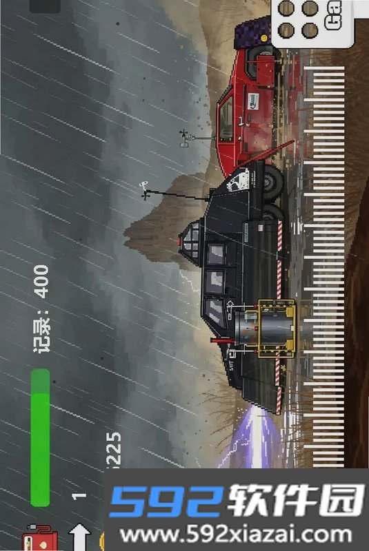 极限飞车求生截图2