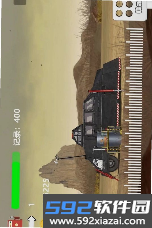 极限飞车求生截图4