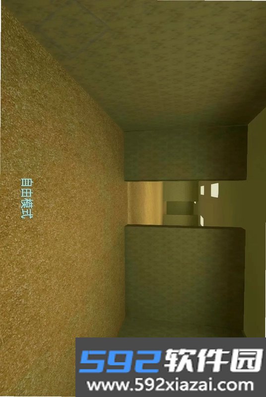 镜子迷宫截图1