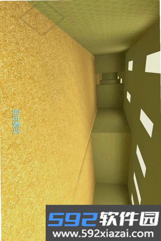 镜子迷宫截图4