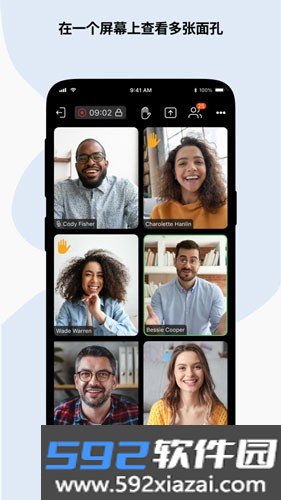 Zoho Meeting
