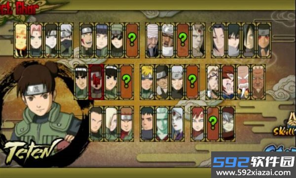 火战国外美化(NarutoSenkiMod)截图3