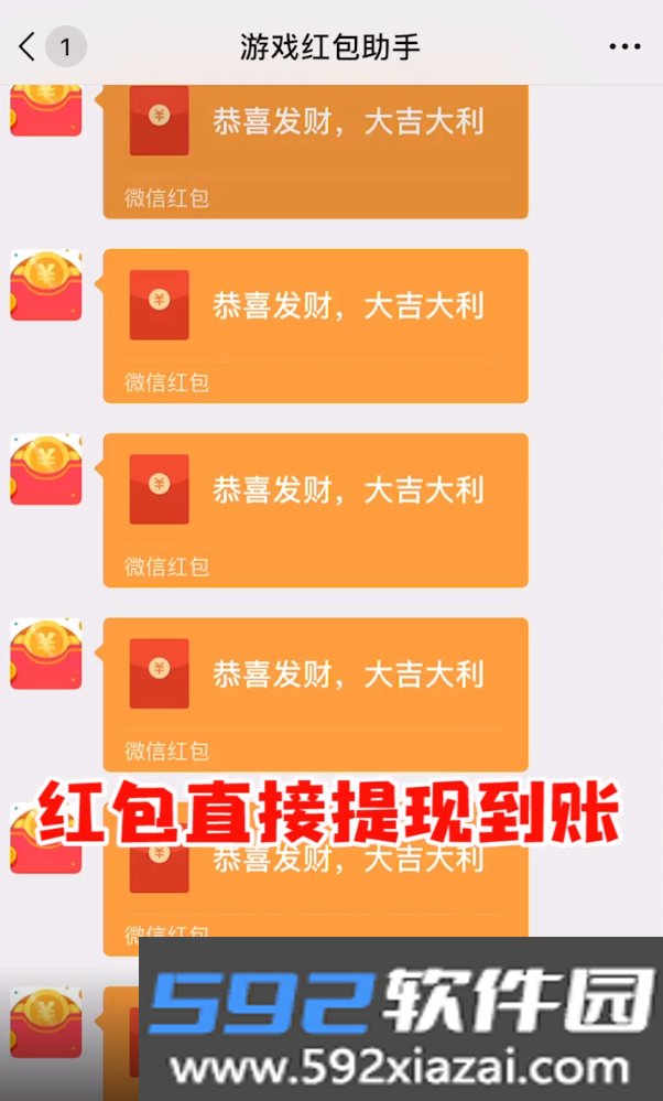 射爆僵尸赚钱版截图3