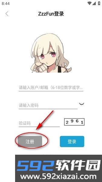 ZZZFun正式