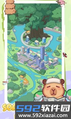 卡皮生活游戏安卓版截图2