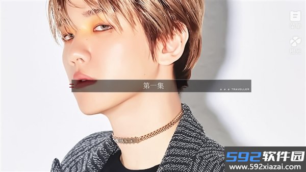 蜜糖女友金手指清软完结截图3