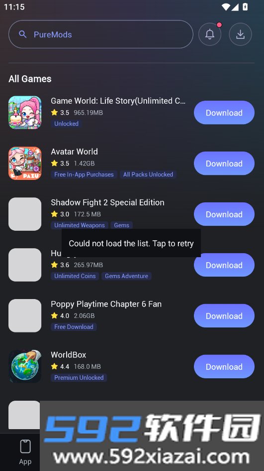 puremods下载安卓最新版截图2