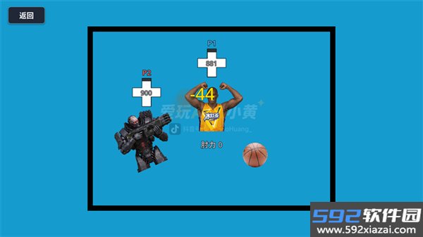神人大乱斗手游版截图5