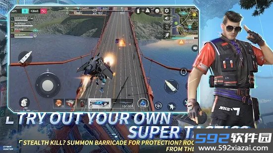 量子特攻国际服官方版(Cyber Hunter)截图2